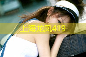 爱上海419论坛：看上海外滩夜景的感受