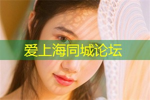 上海新茶工作室：使得这里成为了抹茶爱好者们的圣地